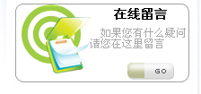 綿陽(yáng)市科茂防水補(bǔ)漏加固工程有限公司